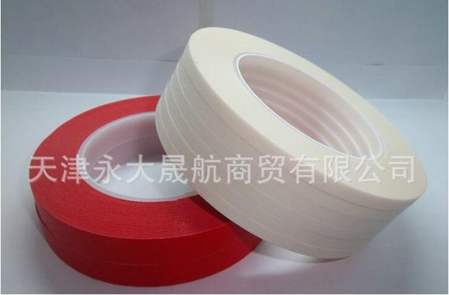 【彩色聚酯薄膜】箱子的封裝就是我！