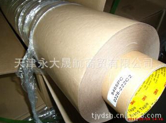 【3M銅鎳導電布膠帶】看似簡單，用時需小心謹慎
