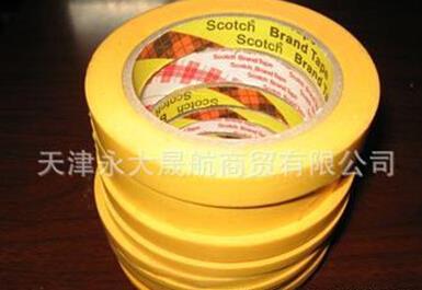 【美紋紙3m膠帶】膠帶也是講究美的！