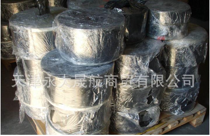 【pet黑色聚酯薄膜】多方面的包裝你喜歡么？
