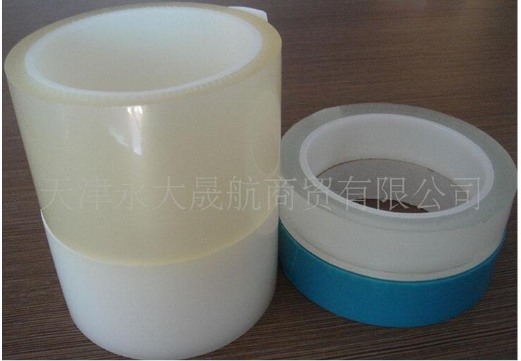 【膠帶】防電用了還想用！ 