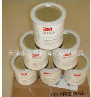 【3M導(dǎo)電鋁箔膠帶】讓我給你保保溫！