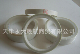 “高溫膠帶”高手寂寞，就怕賣家把我賣