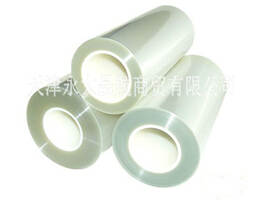 “磨砂面聚酯薄膜”用處多，還不貴