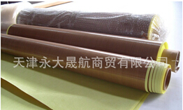 “pet聚酯薄膜”材質(zhì)好，有光澤