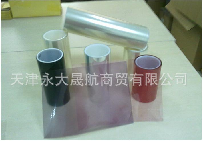 【熱穩(wěn)定聚酯薄膜】穩(wěn)定不改變堅如磐石