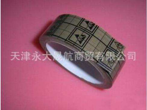 【壓敏膠帶】隨意粘貼就是這么任性！