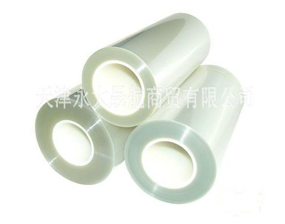 【磨砂面聚酯薄膜】專注品質(zhì)，成就經(jīng)典