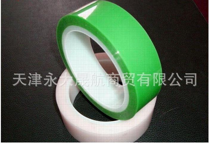 【工業(yè)聚酯薄膜】的相對優(yōu)勢