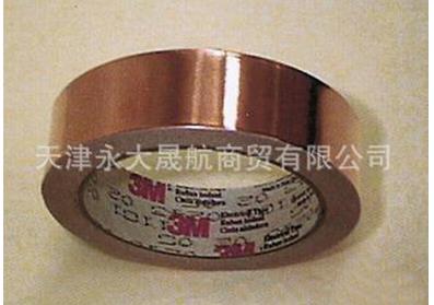 【銀色聚酯薄膜】優(yōu)良性能用處多多！