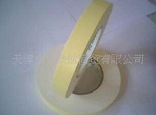 【四維高溫美紋膠帶】一“貼”搞定！