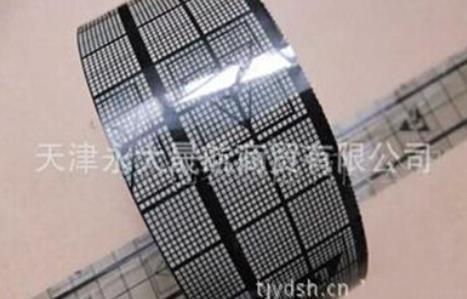 【網(wǎng)格膠帶】享受沒(méi)有靜電的冬天！