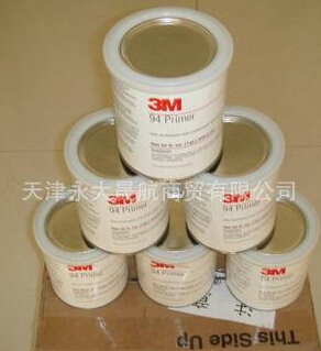 【3M導(dǎo)電鋁箔膠帶】體現(xiàn)了電子時代的先進(jìn)性
