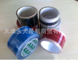 彩印印字封箱膠帶的存放妙招，一教就會