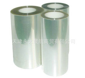 聚酯薄膜的使用，根據(jù)所需來選擇
