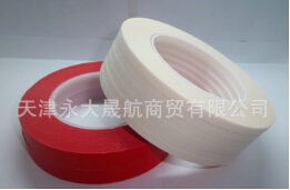 大棚設(shè)計(jì)，需要彩色聚酯薄膜